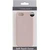 Commander Back Cover Soft Touch für iPhone 7/8